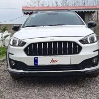 اطلسgسانروف دار