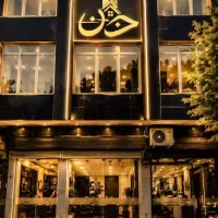 اقا وخانم بدون سابقه کاری حقوق ثابت+پورسانت+بیمه