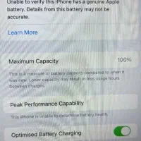 آیفون ۱۲ پرومکس|موبایل|تهران, نیروی هوایی (پیروزی)|دیوار