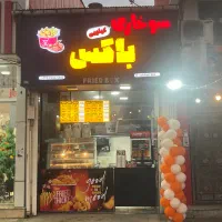 واگذاری سوخاری در گلستان