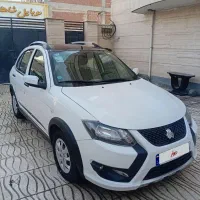 کوییک