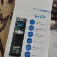 رکورد ، لندر،  ضبط کننده  صدا، برای پخش موسیقی