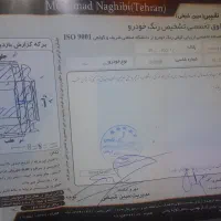 سمند ال ایکس EF7 مدل ۹۶|خودرو سواری و وانت|مشهد, شهرآرا|دیوار