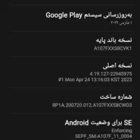 آ ۱۰ اس    گیگ ۳۲