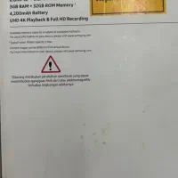 تبلت در حد نو استفاده نشده|تبلت|اندیشه, اندیشه فاز ۱|دیوار