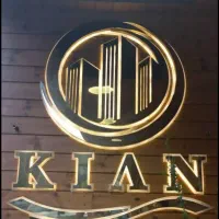فروش-آپارتمان-125-متری-3-خواب-و150-متری-فرهنگیان