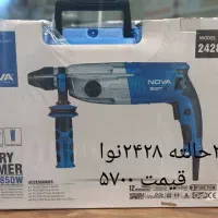 فروش دریل،شارژی،مینی کمپرسور نوا|ابزارآلات|اهواز, ۲۴ متری|دیوار