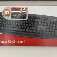 کی برد جنیوس