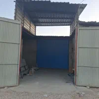 فروش انبار ۱۵۰ متری|فروش مغازه و غرفه|جهرم, |دیوار