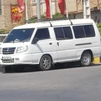 ون دلیکا شخصی