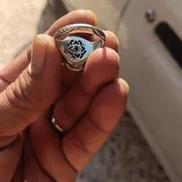 عقیق یمنی کبود|جواهرات|باوی, |دیوار