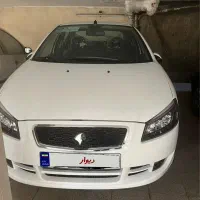 رانا پلاس ارتقا صفر