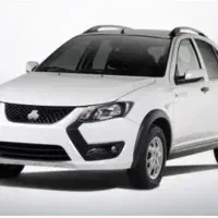 کوییک  اس. حواله ۱۴۰۴