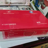 استکان لبه طلایی|ظروف سرو و پذیرایی|نورآباد, |دیوار