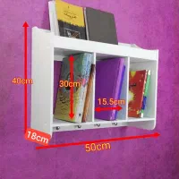 کتابخانه|کتابخانه، شلف، قفسههای دیواری|زابل, |دیوار