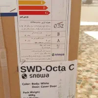 لباسشویی 8 کیلویی اسنوا