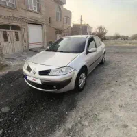 مگان فقط معاوضه با آپارتمان