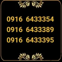 0916.6433354