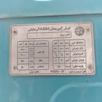 کولر آبی آزمایش مدل AZ65