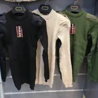 پلیور بافت ژوری