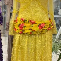 کراسی کوردی