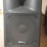 باند فلشخور