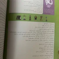 فیزیک پایه میکرو گاج ریاضی|کتاب و مجله آموزشی|فردیس, قریشی|دیوار