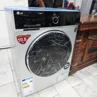 لباسشویی 10.5 کیلویی ال جی بانه ای در حد نو سیلور