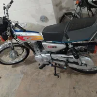 کویر ۱۴۰۳ در حد صفر