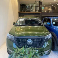 کلوت اتومات ۱۴۰۲ بیرنگ