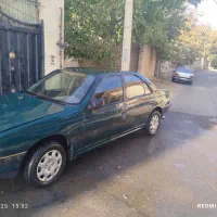 آردی مدل ۸۵