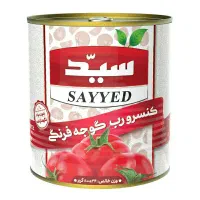 عرضه مستقیم برنج و ادویه جات اسفندیاری|خوردنی و آشامیدنی|تربتحیدریه, چهارراه خواف|دیوار