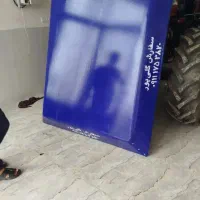 سایبان تراکتور