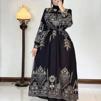 لباس بلند