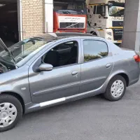 رانا پلاس پانا