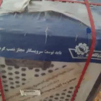 کولر 4000 سلولزی آکبند نو