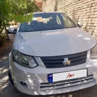 ساینا مدل ۹۶