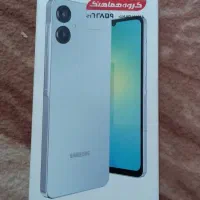 سامسونگ A06 حافظه 64 رم 4 آکبند