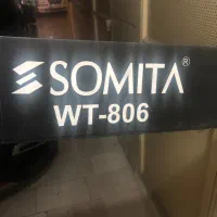 سه پایه نوریومیتا wT 806