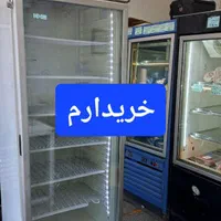 یخچال ، فریزر ،کالباس بر ،ترازو ،چرخ گوشت خریدارم|خدمات پیشه و مهارت|تهران, مشیریه|دیوار