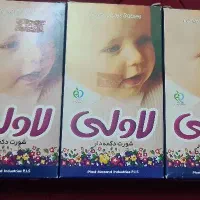 شورت دکمه دار کودک
