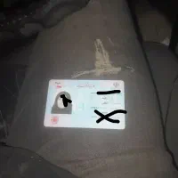 پیدا شده پیدا کرده پیداکردن کارت ملی