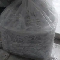 کش سفید خیاطی|لوازم خیاطی و بافتنی|شهریار, شهرک شاهد|دیوار