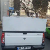 اتاق وانت اریسان