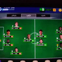 اکانت مربی برتر. تخفیف میدم