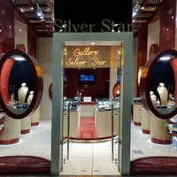 گالری نقره فروشی در سیتی سنتر
