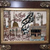 ۳عدد تابلو شیک