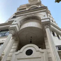 170متـری-صـفر-اوایل-فرامرز-کلاسیک-شکییل