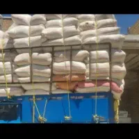 فروش کاه