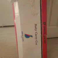 ساک حمل بچه